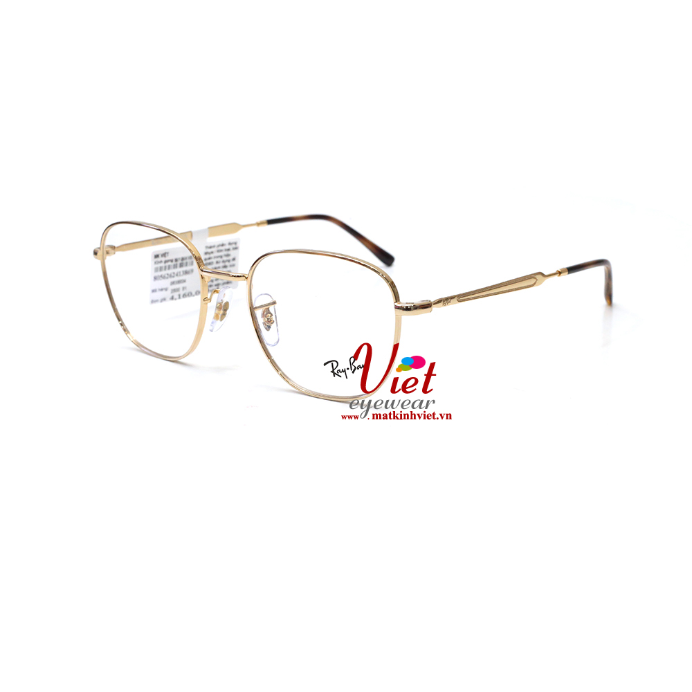 Gọng kính RayBan RB6534  2500
